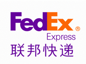 FEDEX